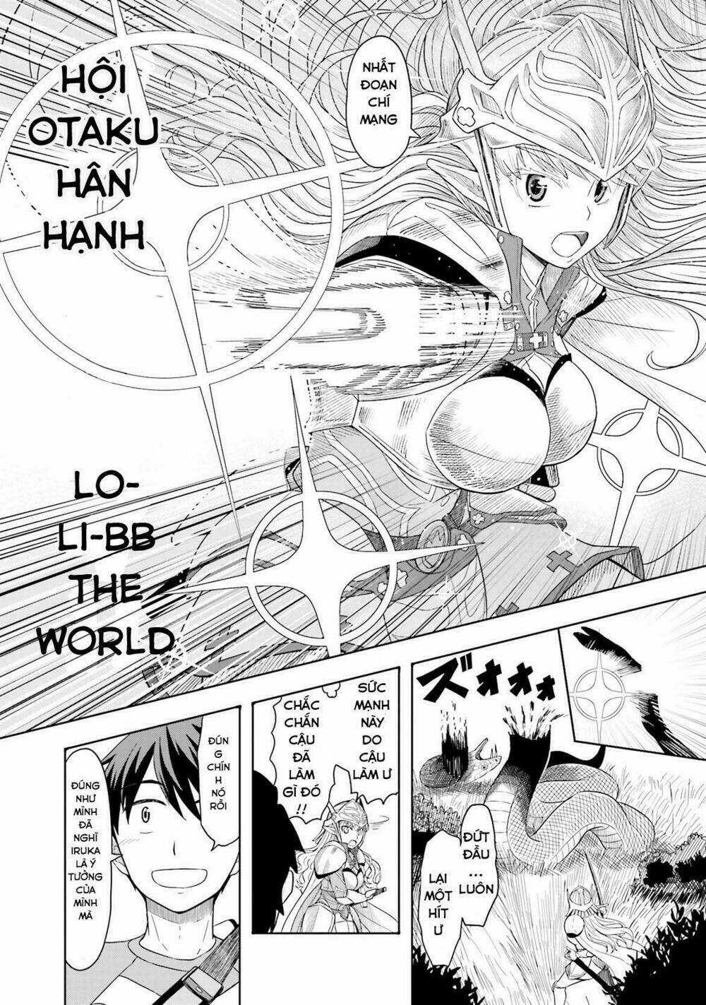 Maiden Order Chapter 2 trang 13