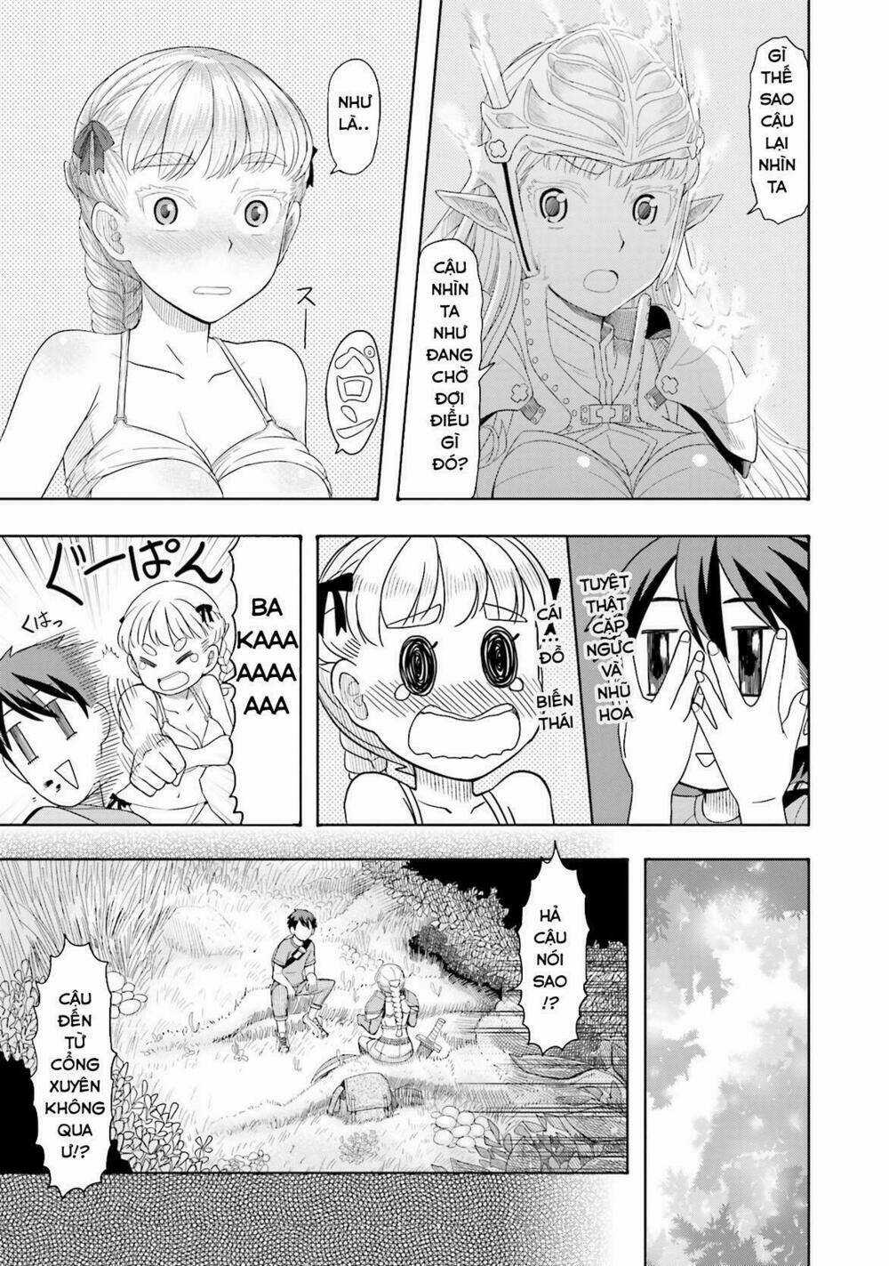 Maiden Order Chapter 2 trang 14