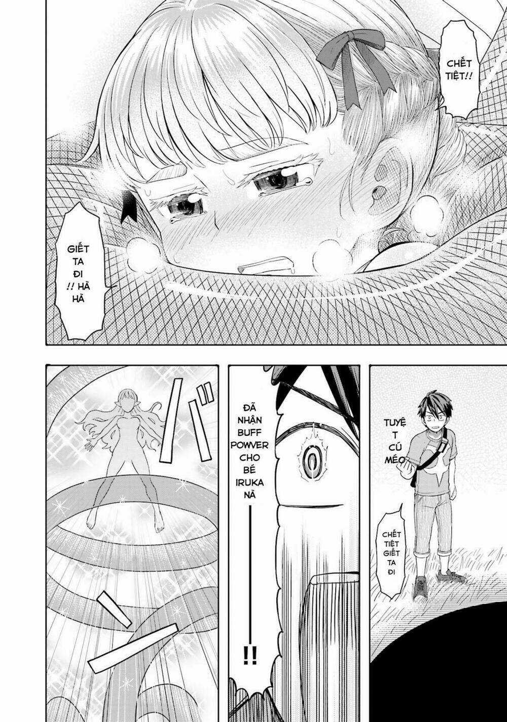 Maiden Order Chapter 3 trang 11