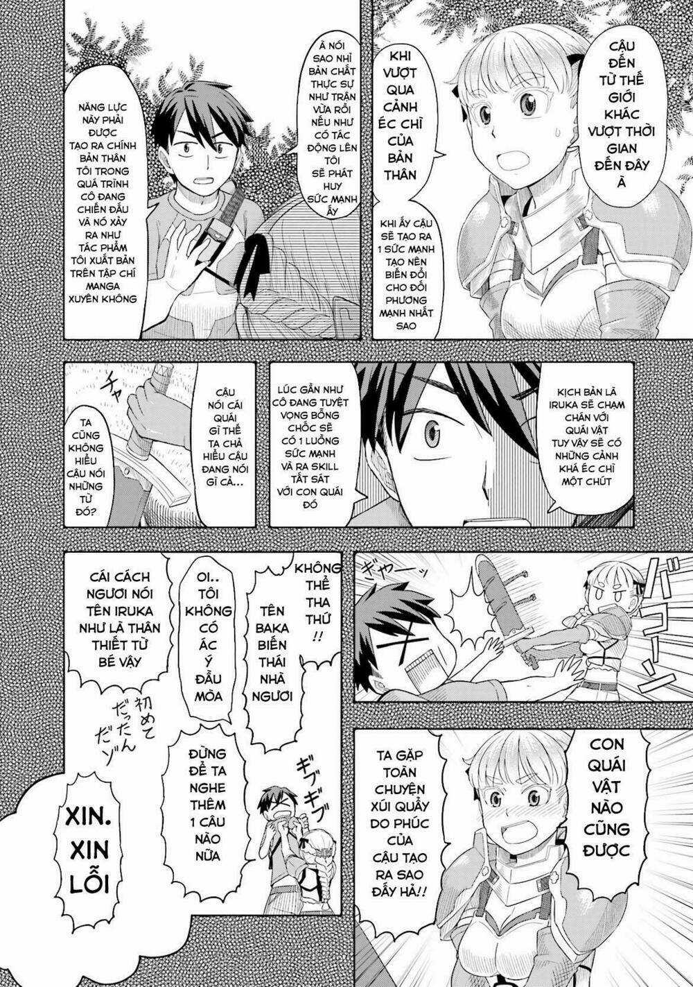 Maiden Order Chapter 3 trang 15