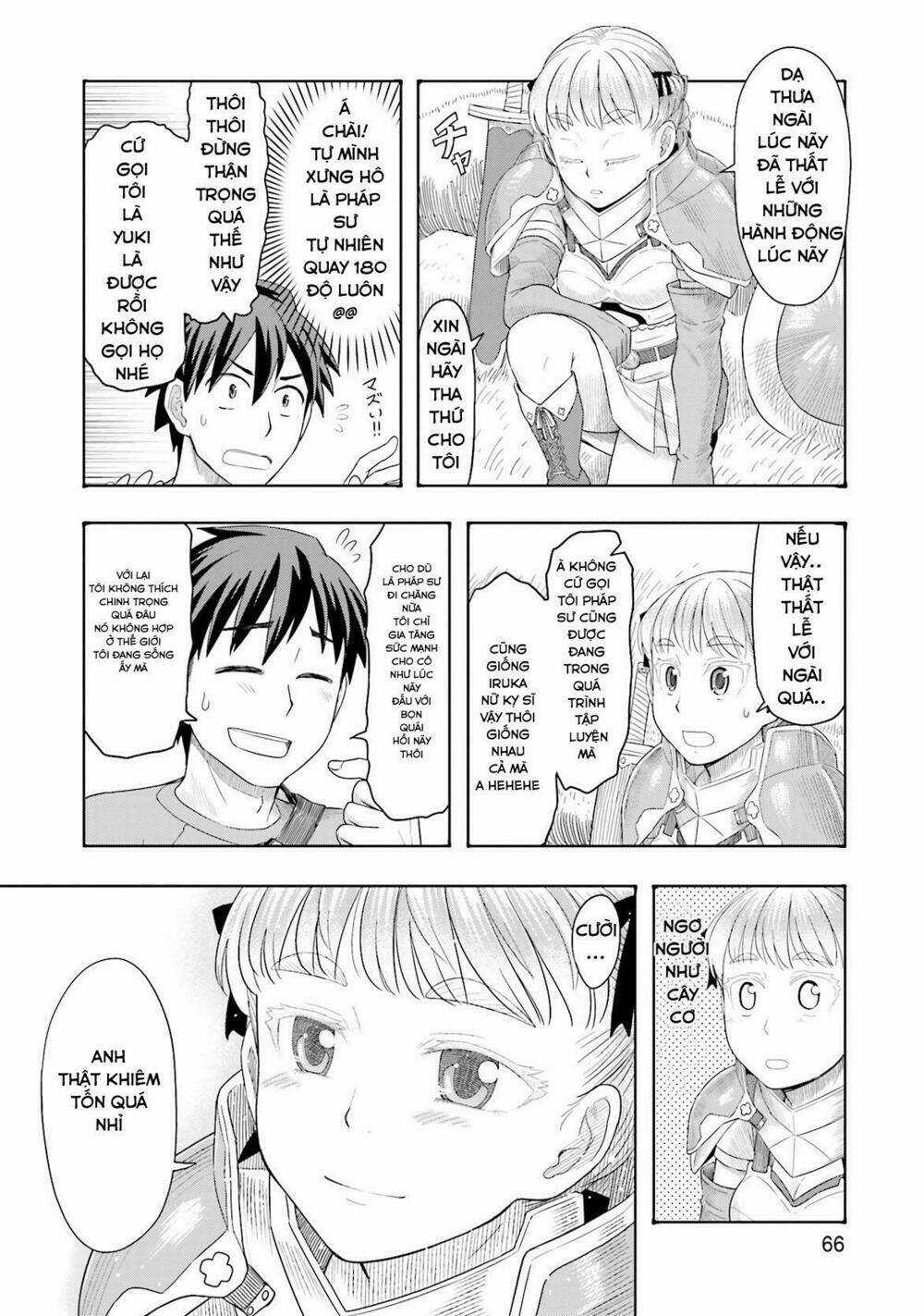 Maiden Order Chapter 3 trang 17