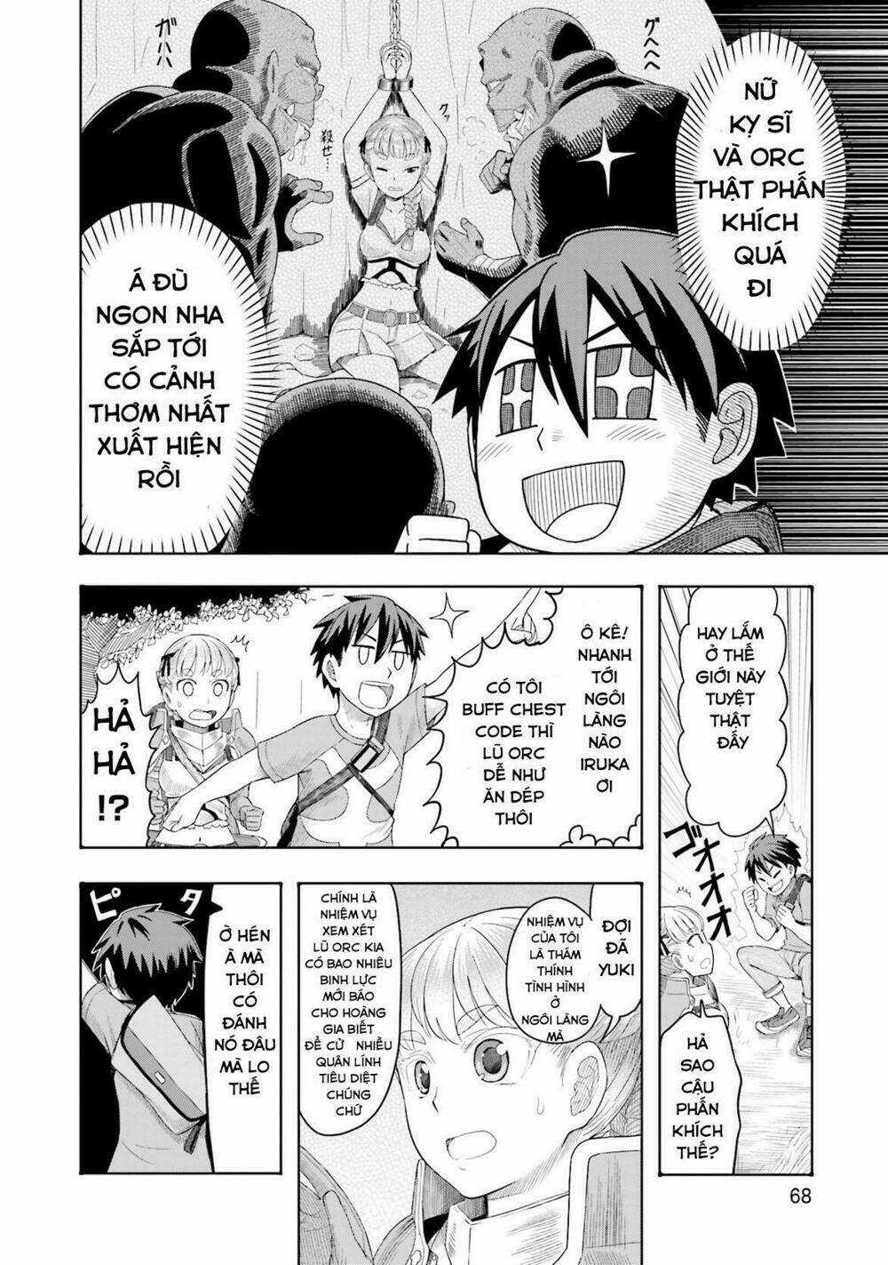 Maiden Order Chapter 3 trang 19