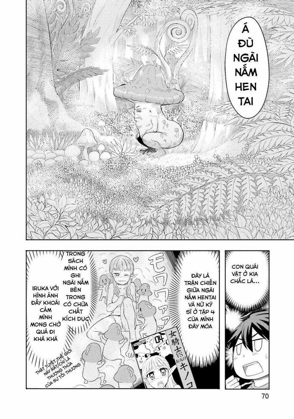 Maiden Order Chapter 3 trang 21