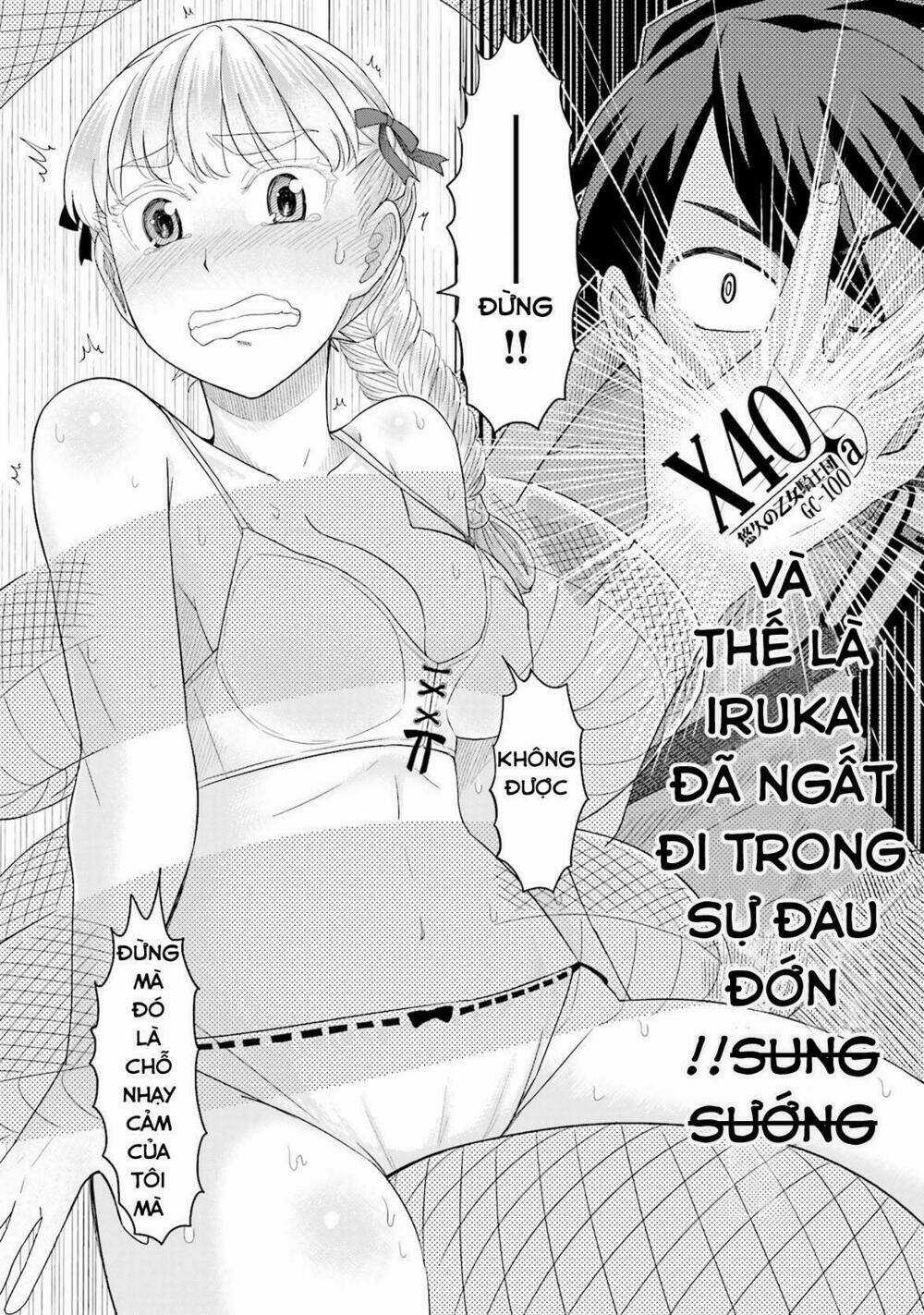 Maiden Order Chapter 3 trang 9