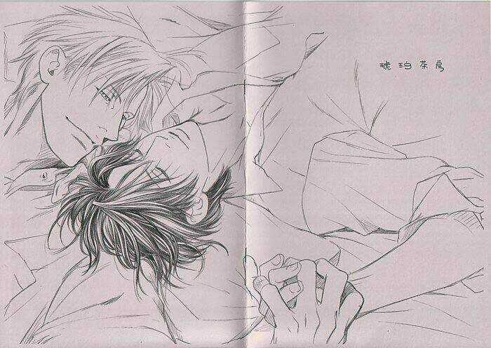 Maiden Rose-Special Chapter 0 trang 19