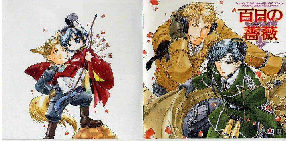 Maiden Rose-Special Chapter 0 trang 21