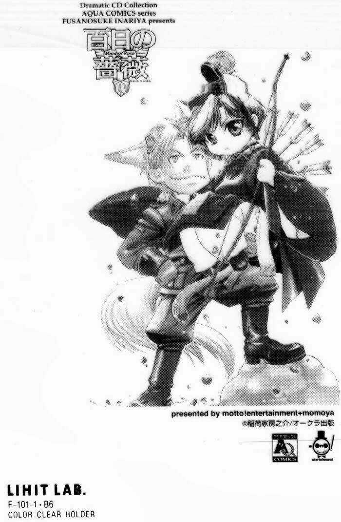 Maiden Rose-Special Chapter 0 trang 29