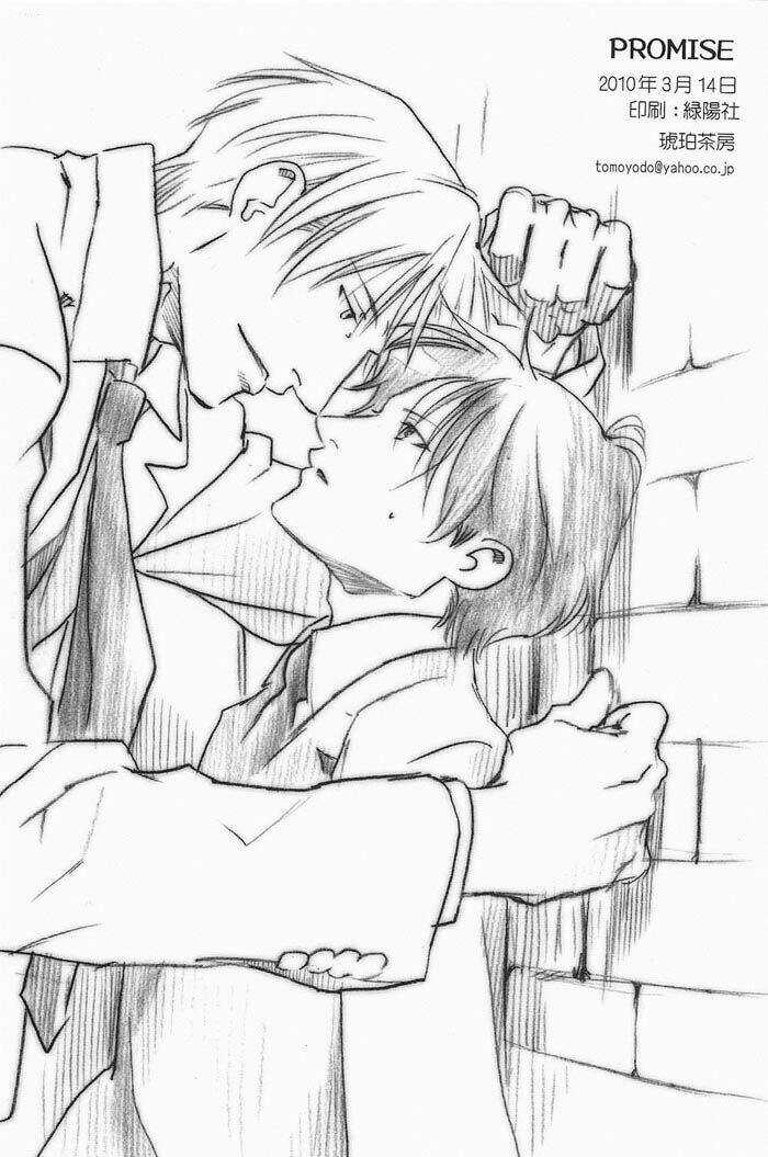 Maiden Rose-Special Chapter 10 trang 20