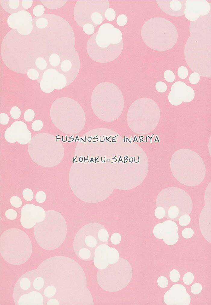 Maiden Rose-Special Chapter 10 trang 21