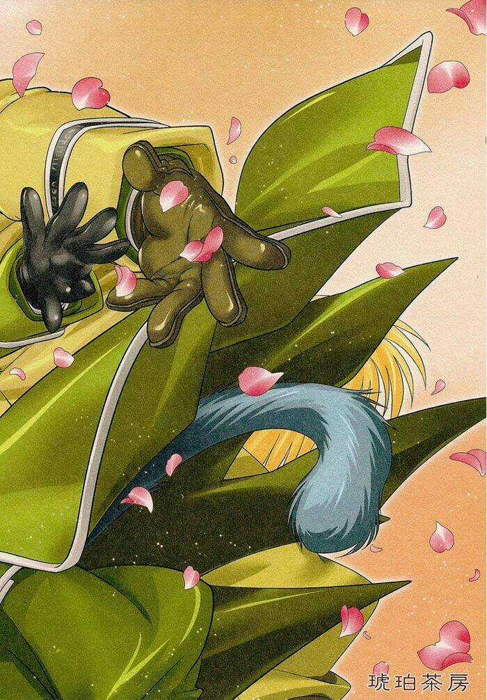 Maiden Rose-Special Chapter 11.2 trang 26