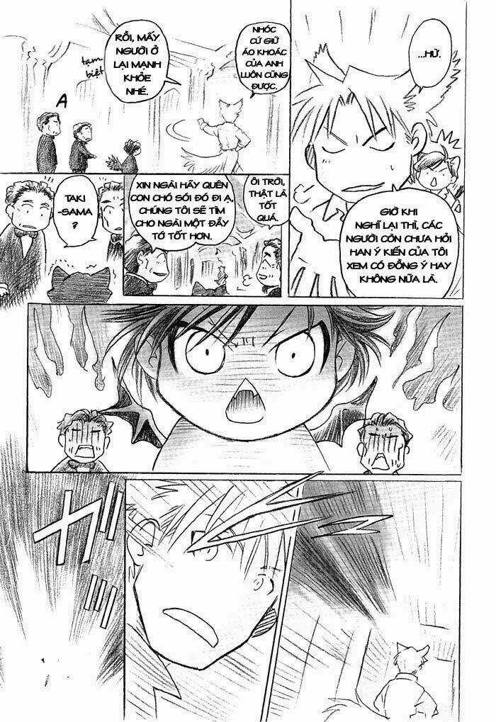 Maiden Rose-Special Chapter 16 trang 16