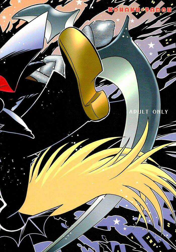 Maiden Rose-Special Chapter 16 trang 26