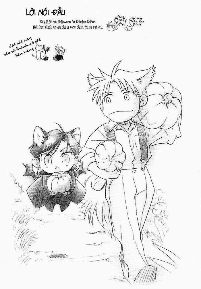 Maiden Rose-Special Chapter 16 trang 3