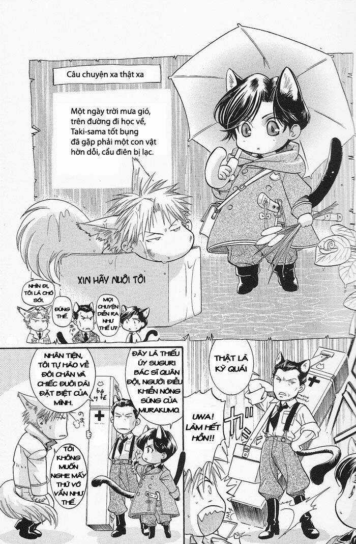 Maiden Rose-Special Chapter 3 trang 5