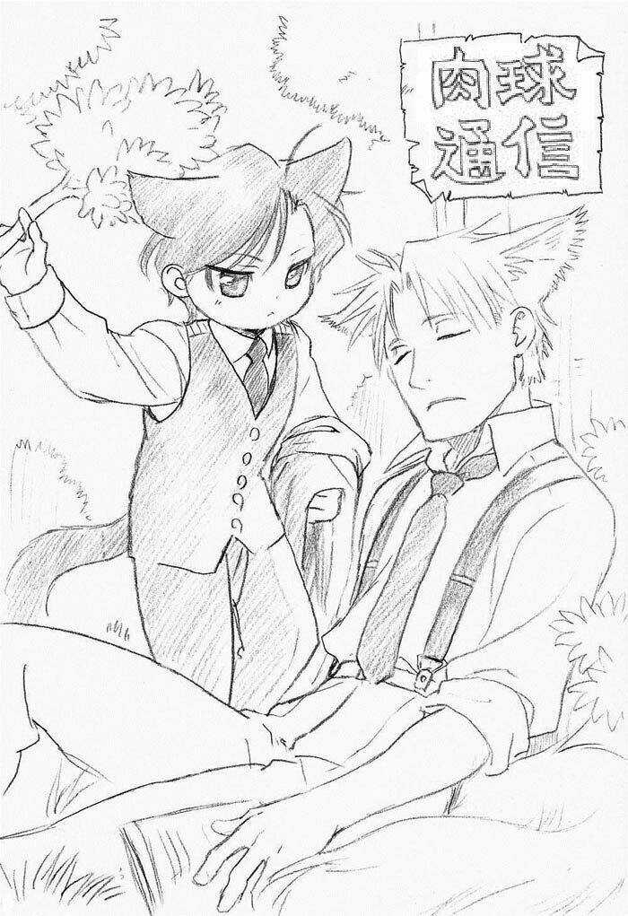 Maiden Rose-Special Chapter 4 trang 21