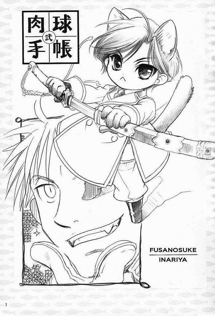 Maiden Rose-Special Chapter 4 trang 5