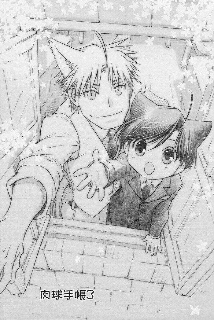 Maiden Rose-Special Chapter 5 trang 2