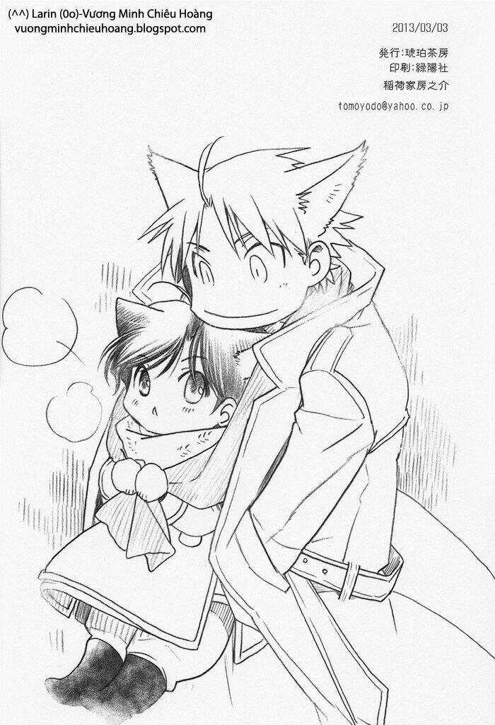 Maiden Rose-Special Chapter 5 trang 25