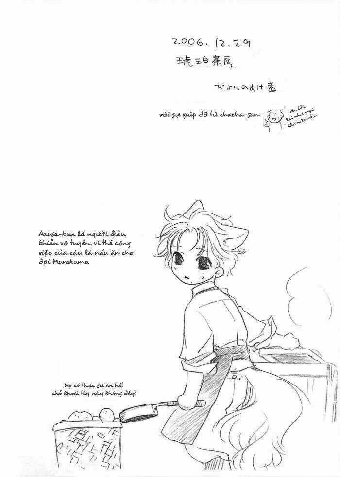 Maiden Rose-Special Chapter 8 trang 16