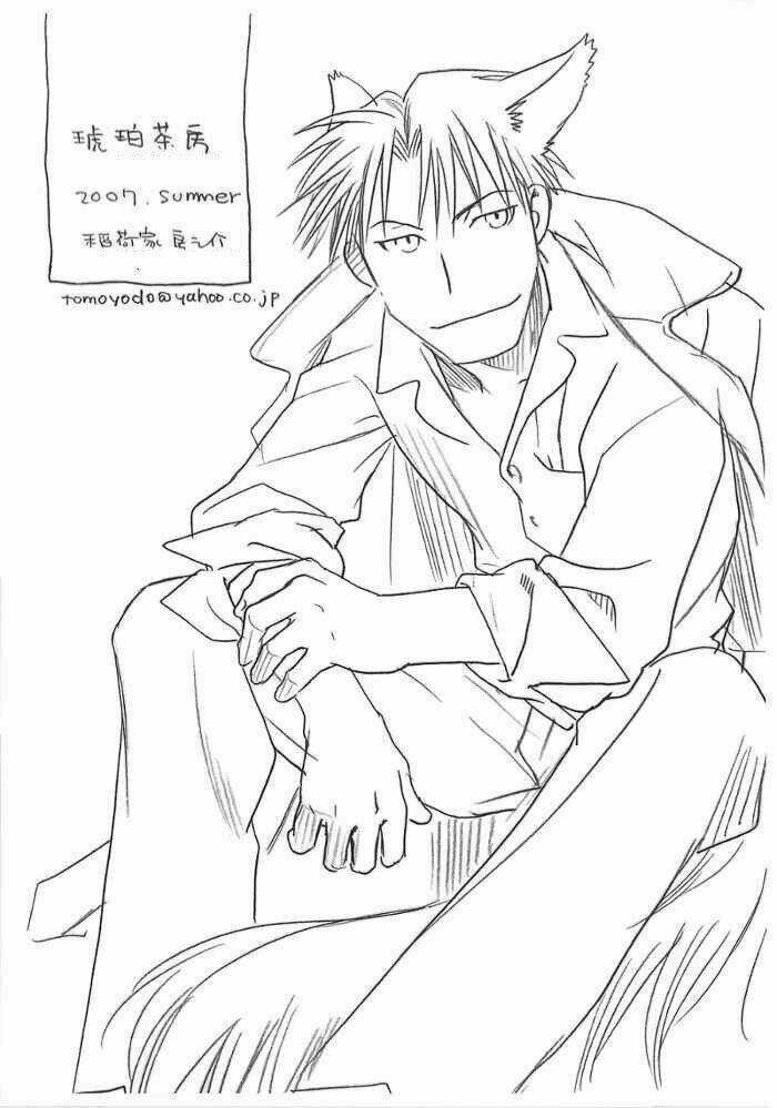 Maiden Rose-Special Chapter 9 trang 17