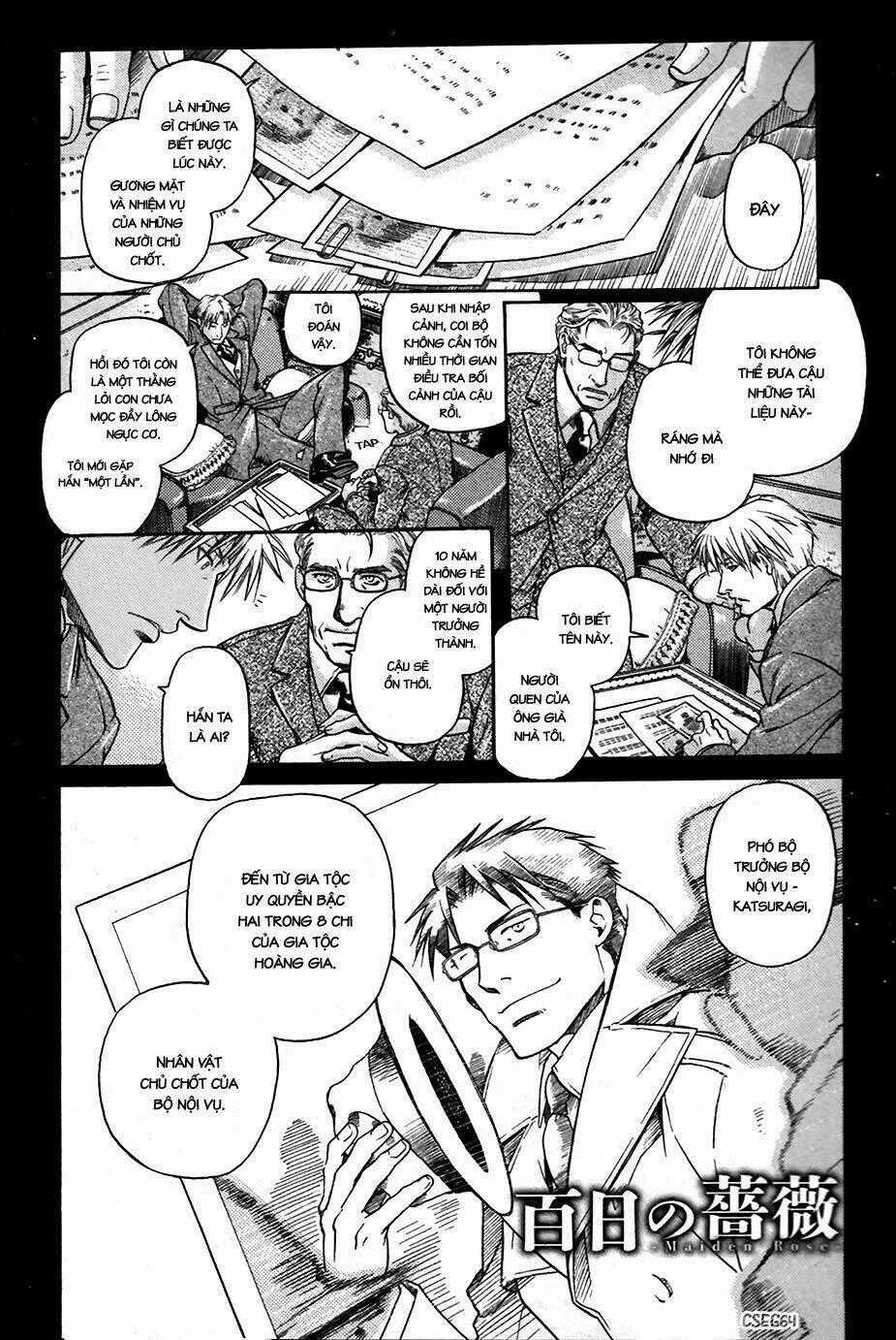 Maiden Rose Chapter 27 trang 1