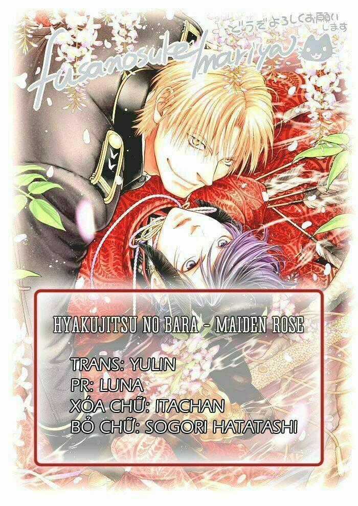 Maiden Rose Chapter 32 trang 1