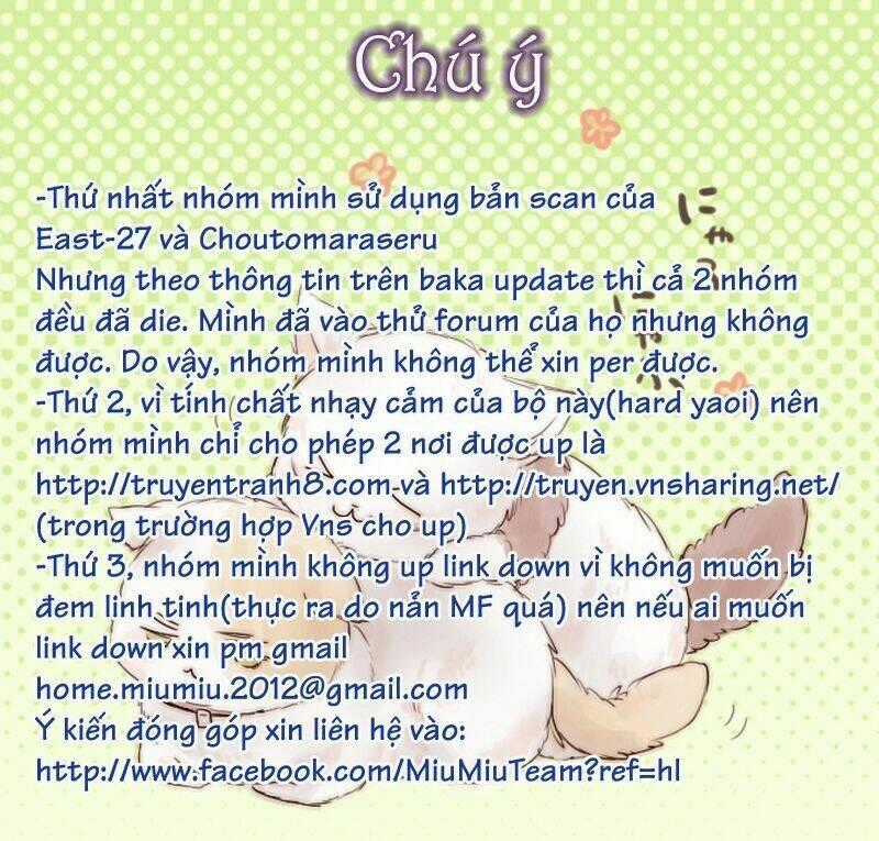 Maiden Rose Chapter 5 trang 1