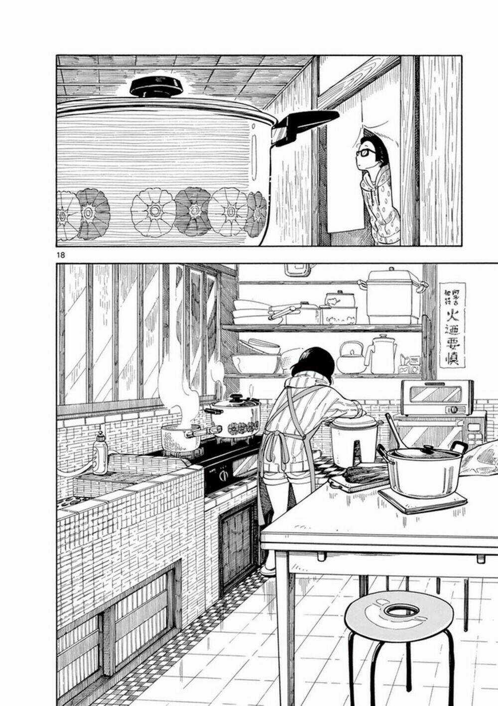 Maiko-San Chi No Makanai-San Chapter 1 trang 19
