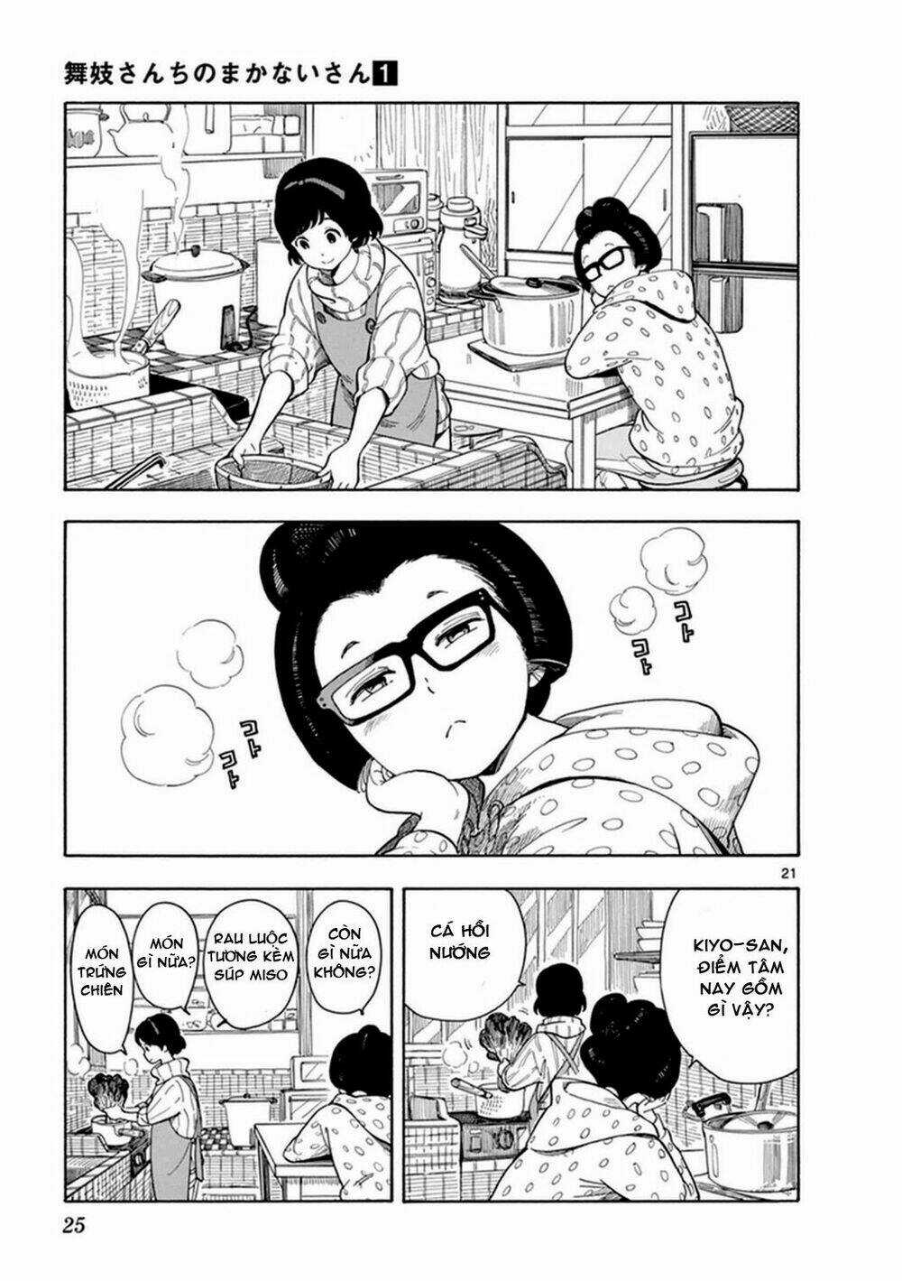 Maiko-San Chi No Makanai-San Chapter 1 trang 22