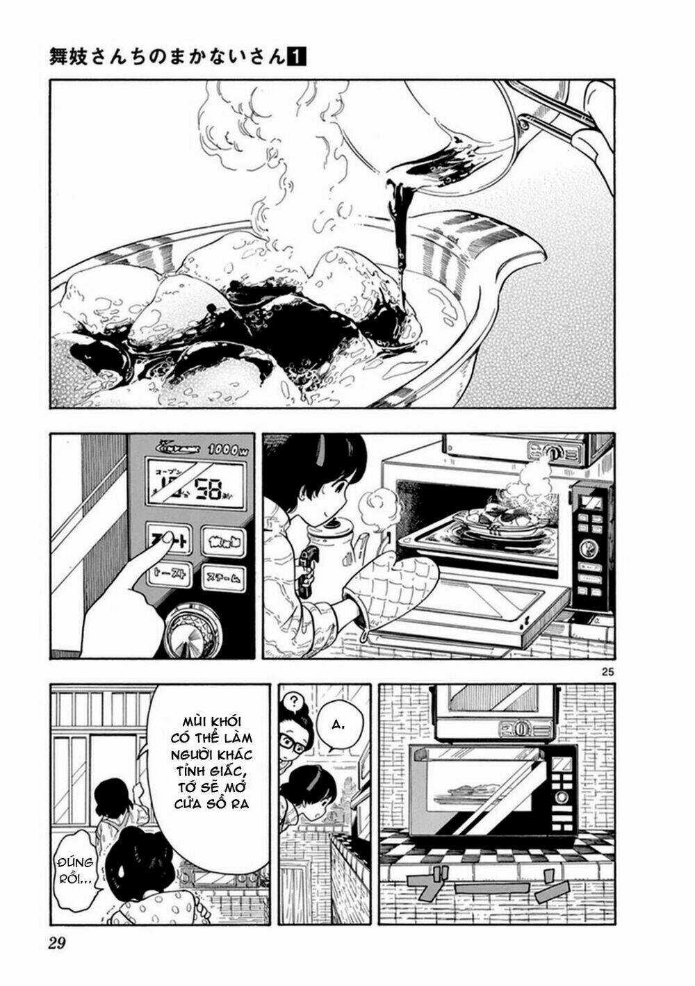 Maiko-San Chi No Makanai-San Chapter 1 trang 26