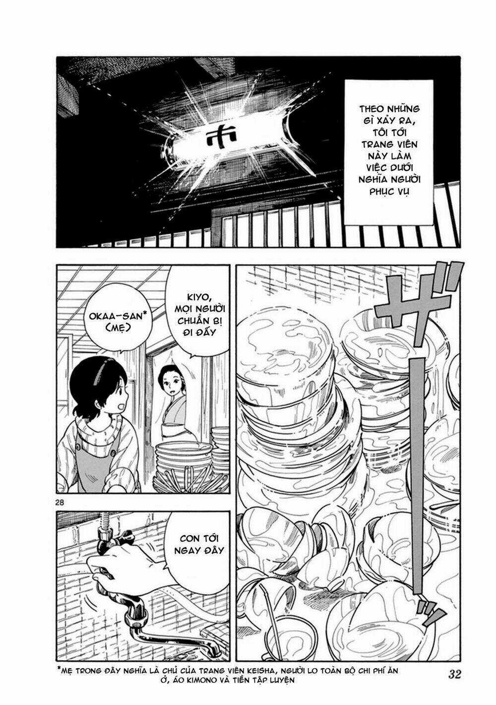 Maiko-San Chi No Makanai-San Chapter 1 trang 29