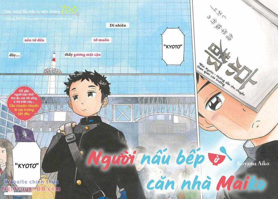 Maiko-San Chi No Makanai-San Chapter 100 trang 1