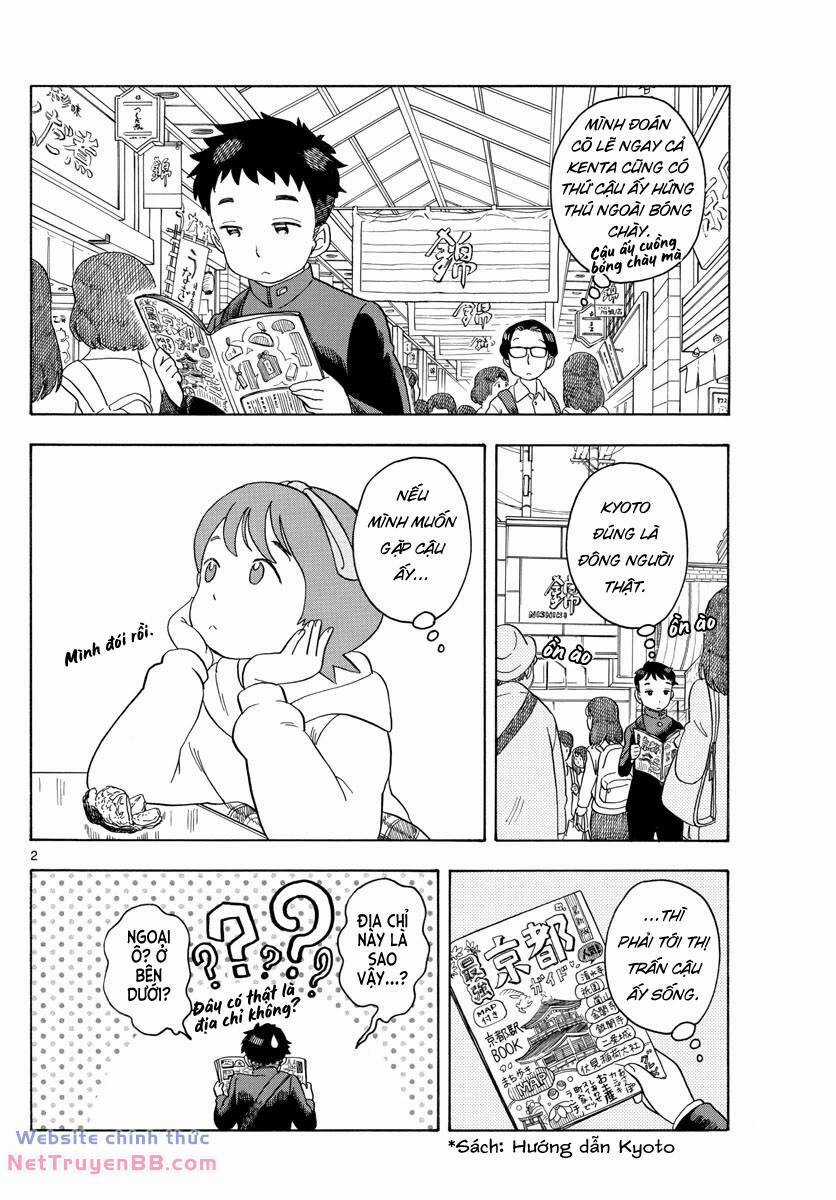 Maiko-San Chi No Makanai-San Chapter 101 trang 1
