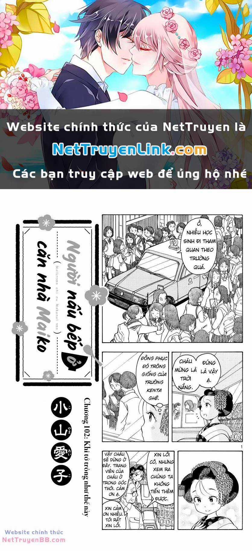 Maiko-San Chi No Makanai-San Chapter 102 trang 0