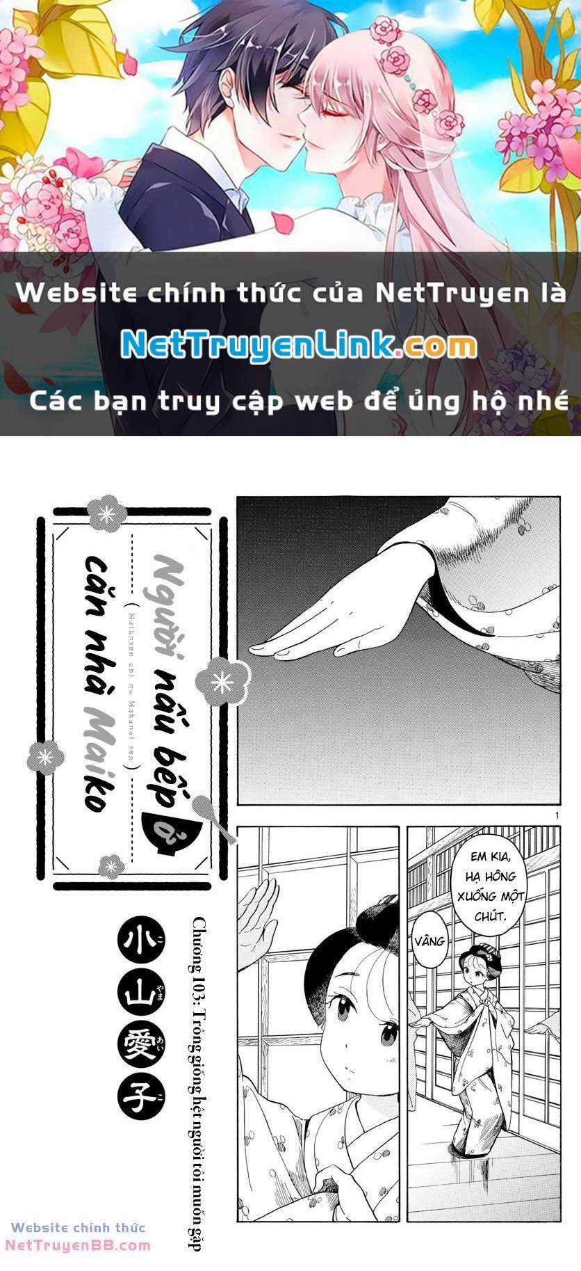 Maiko-San Chi No Makanai-San Chapter 103 trang 0