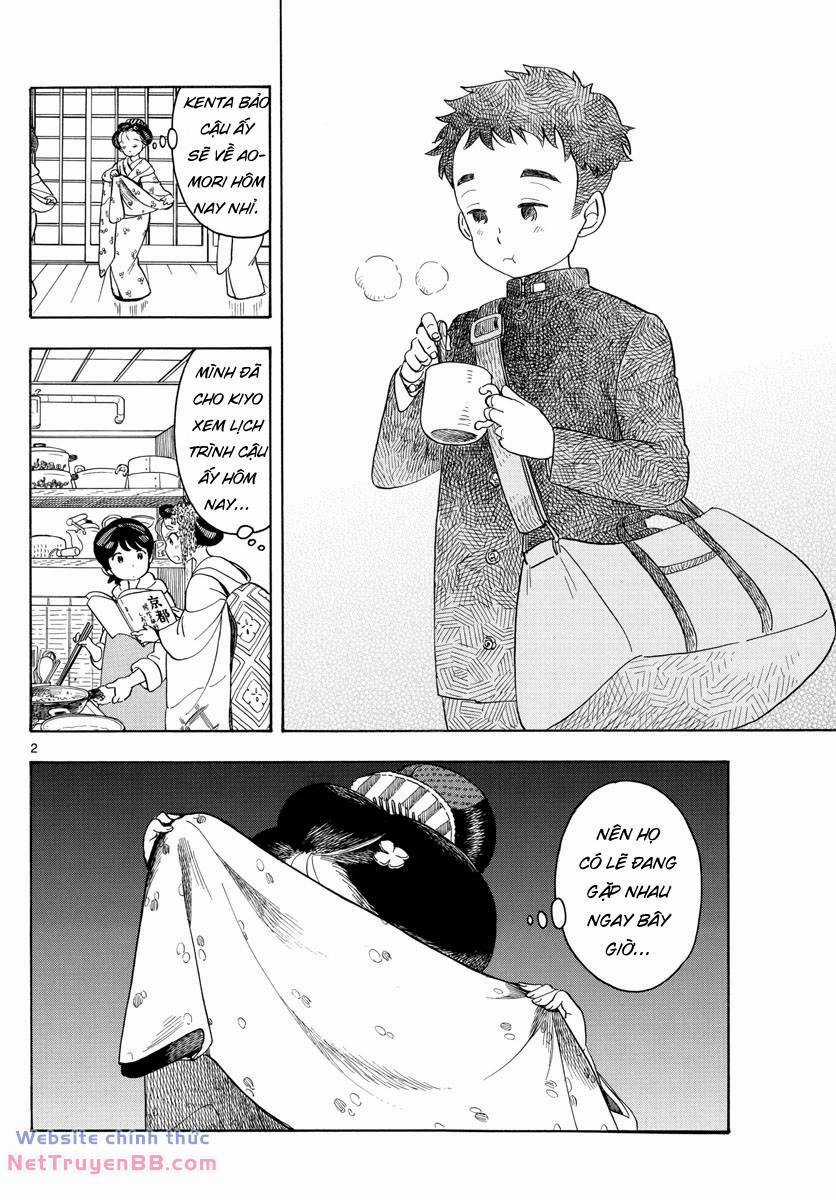 Maiko-San Chi No Makanai-San Chapter 103 trang 1