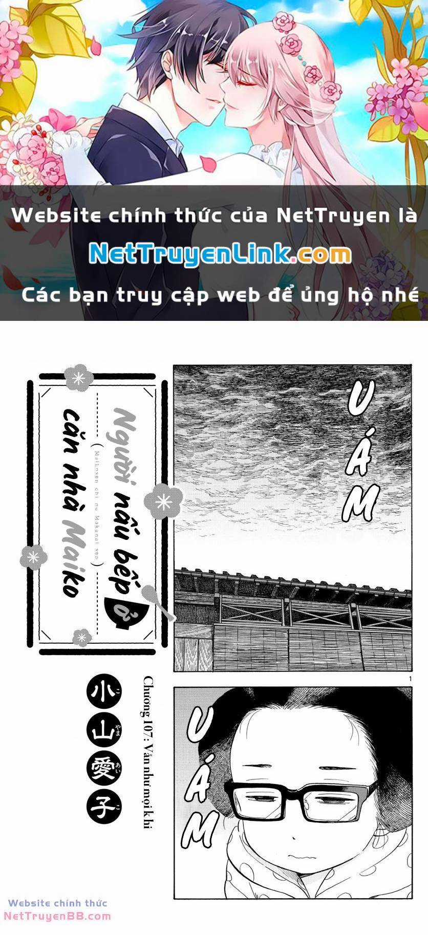 Maiko-San Chi No Makanai-San Chapter 107 trang 0