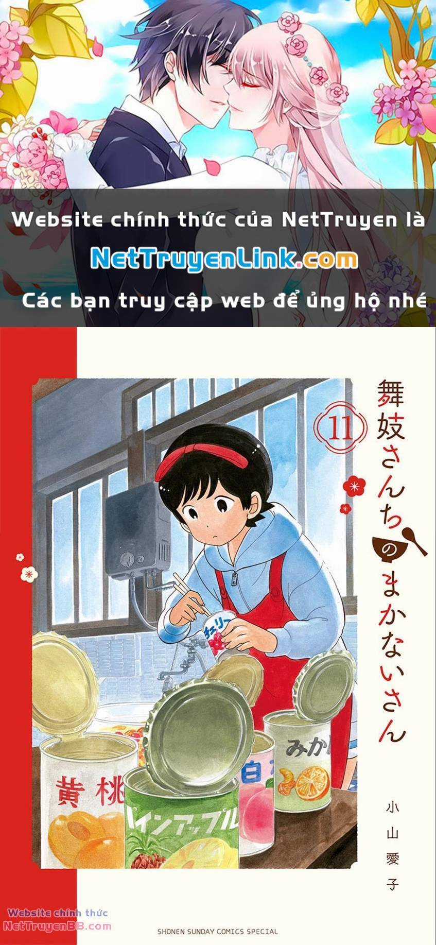Maiko-San Chi No Makanai-San Chapter 108 trang 0