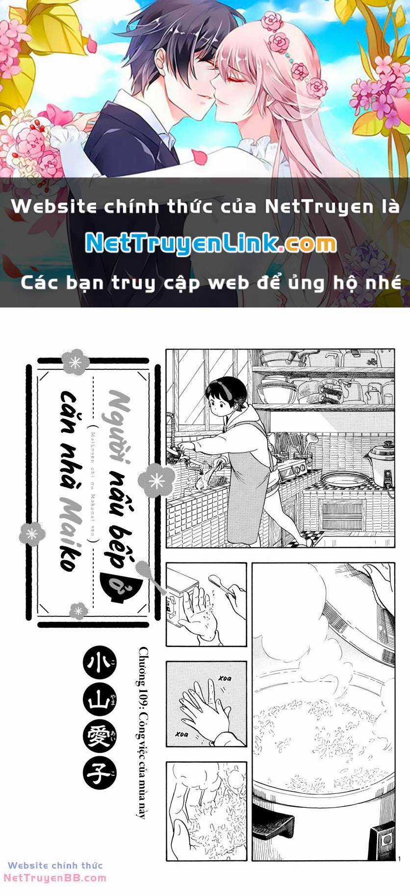 Maiko-San Chi No Makanai-San Chapter 109 trang 0