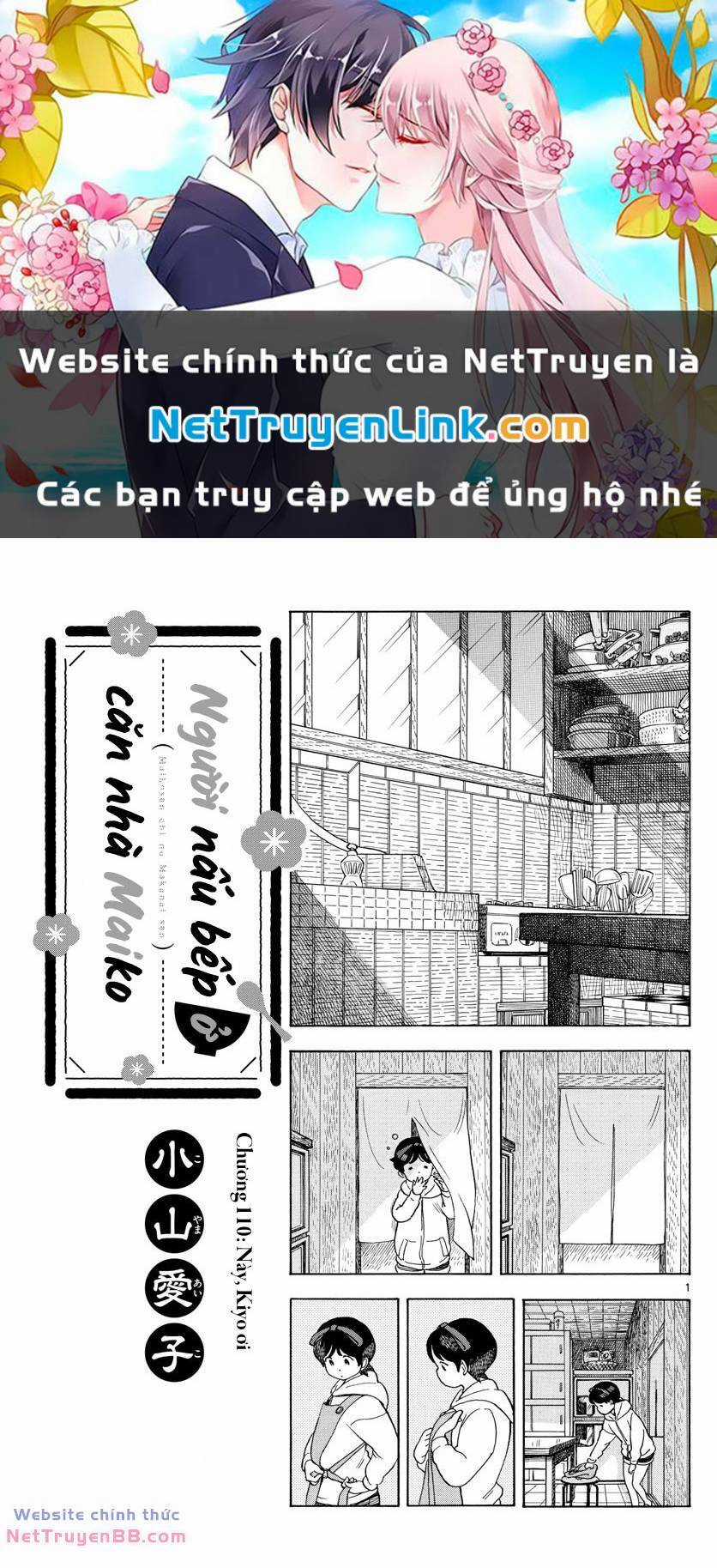 Maiko-San Chi No Makanai-San Chapter 110 trang 0