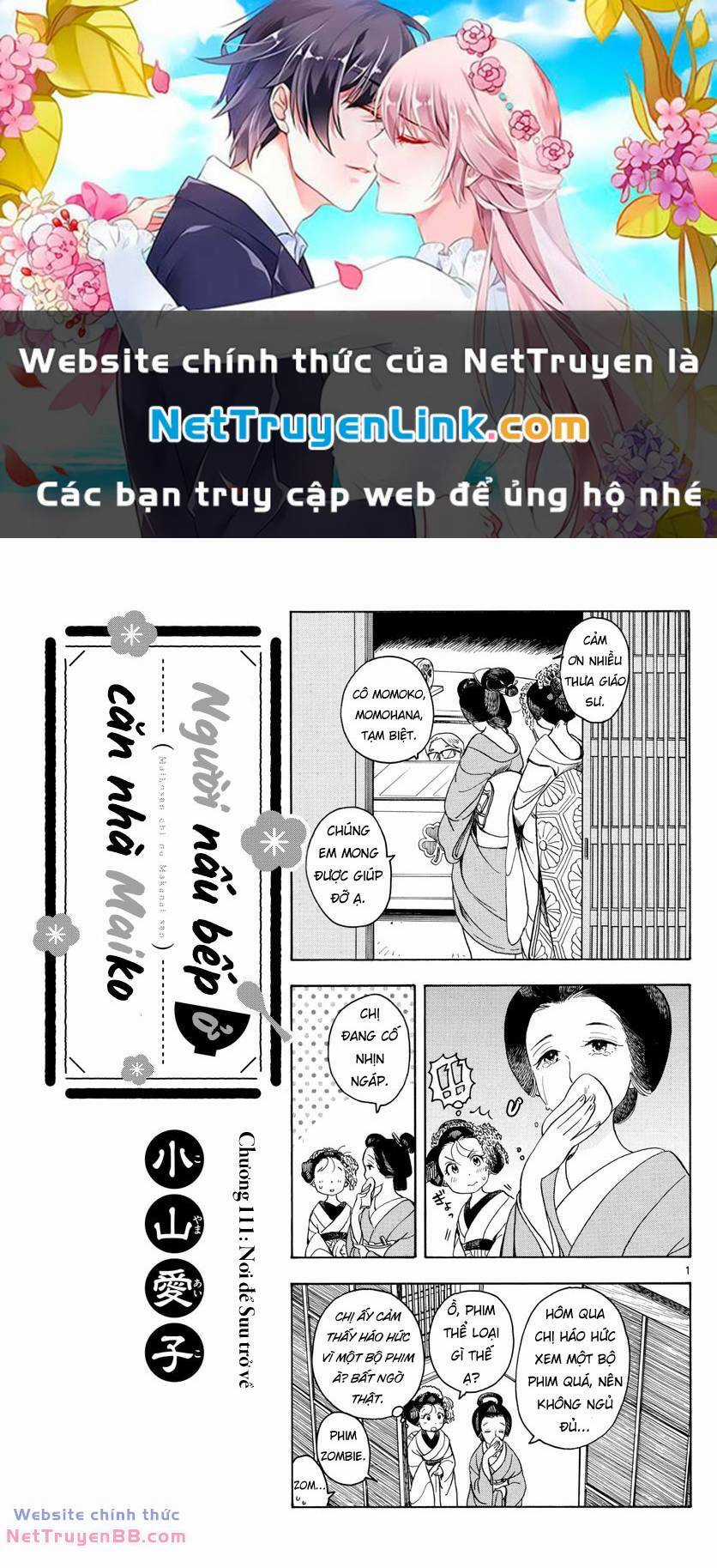 Maiko-San Chi No Makanai-San Chapter 111 trang 0