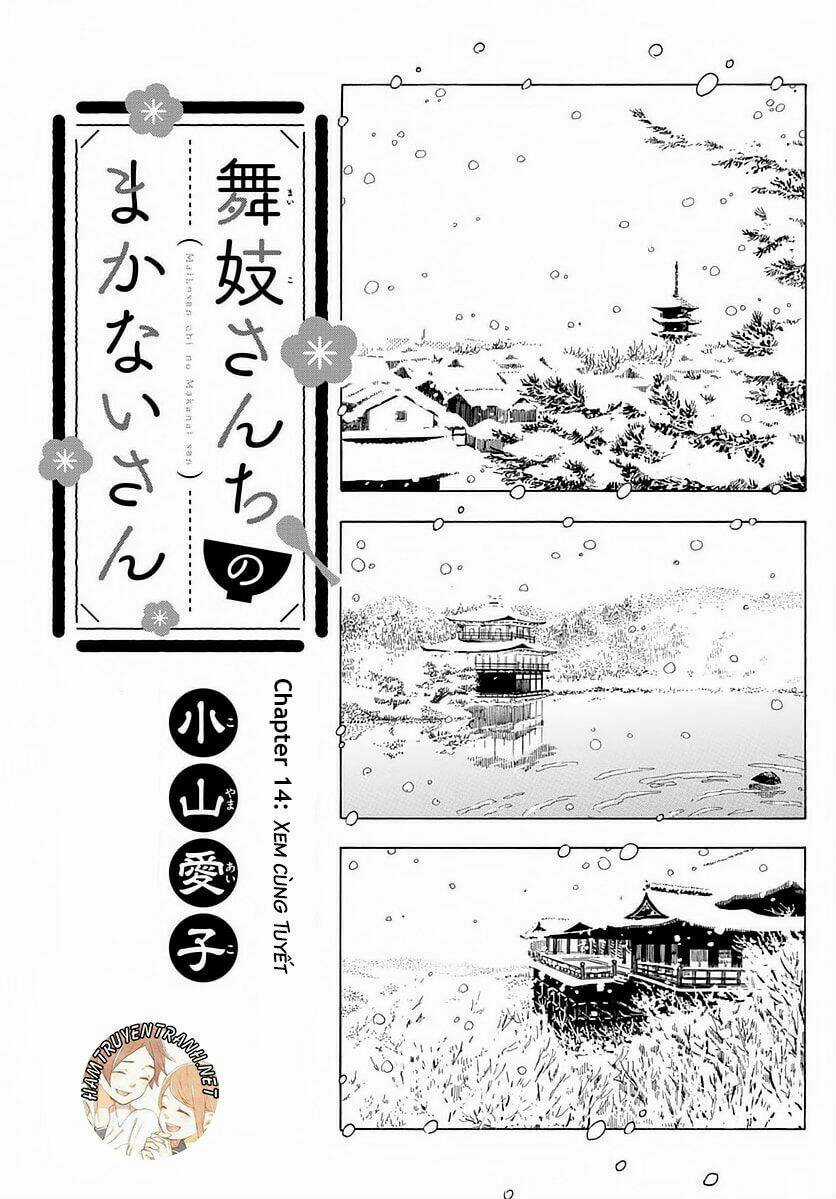 Maiko-San Chi No Makanai-San Chapter 14 trang 1