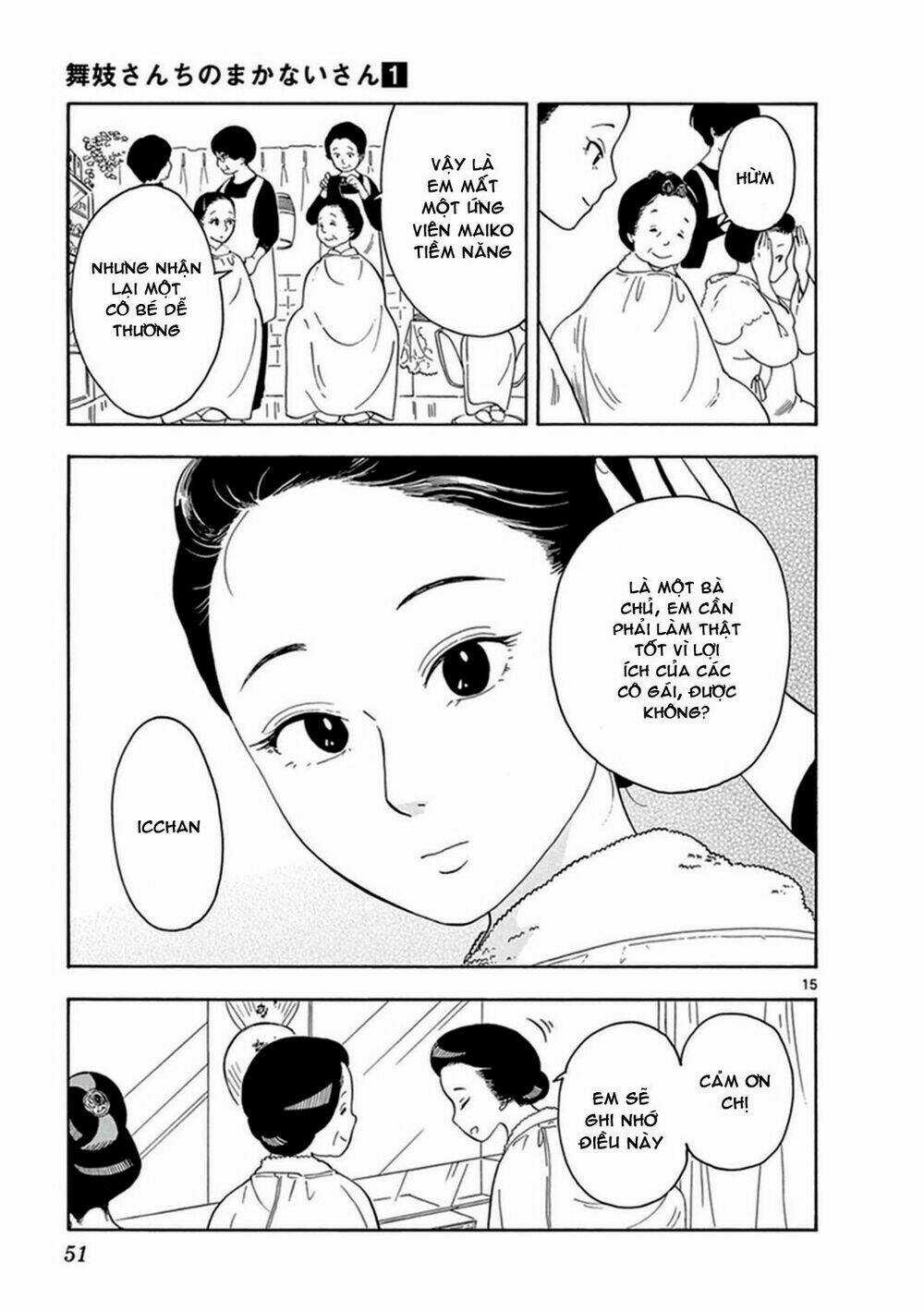 Maiko-San Chi No Makanai-San Chapter 2 trang 16