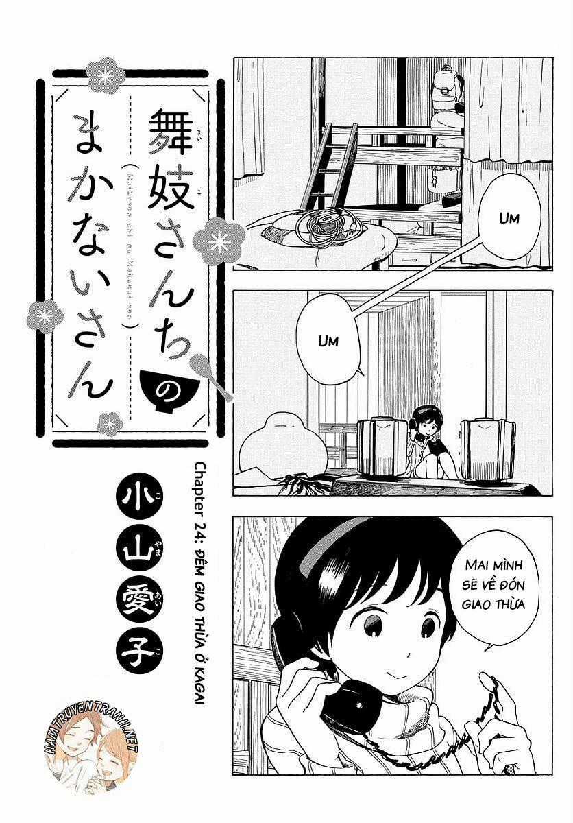 Maiko-San Chi No Makanai-San Chapter 24: đêm giao thừa ở kagai trang 1
