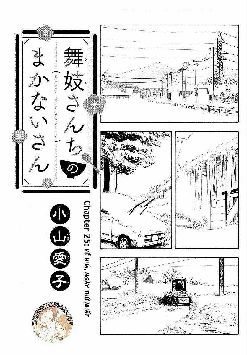 Maiko-San Chi No Makanai-San Chapter 25 trang 1