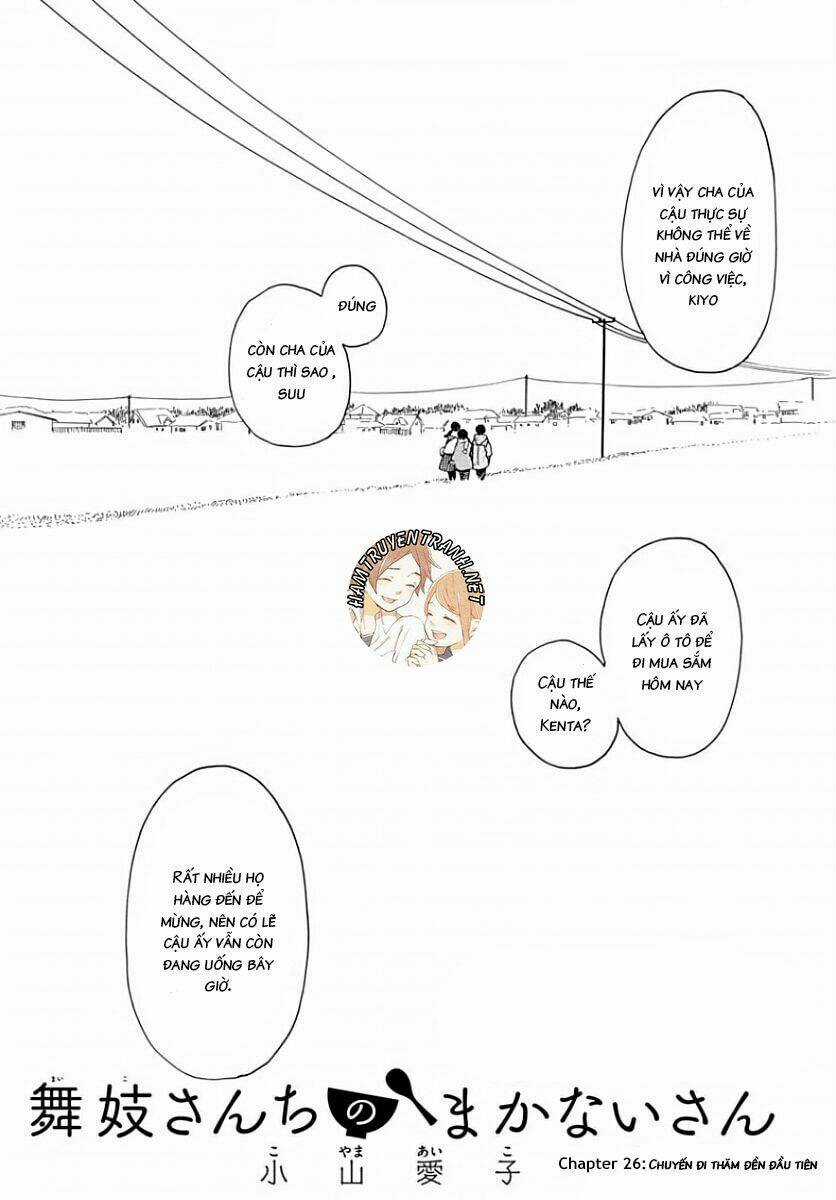 Maiko-San Chi No Makanai-San Chapter 26 trang 1