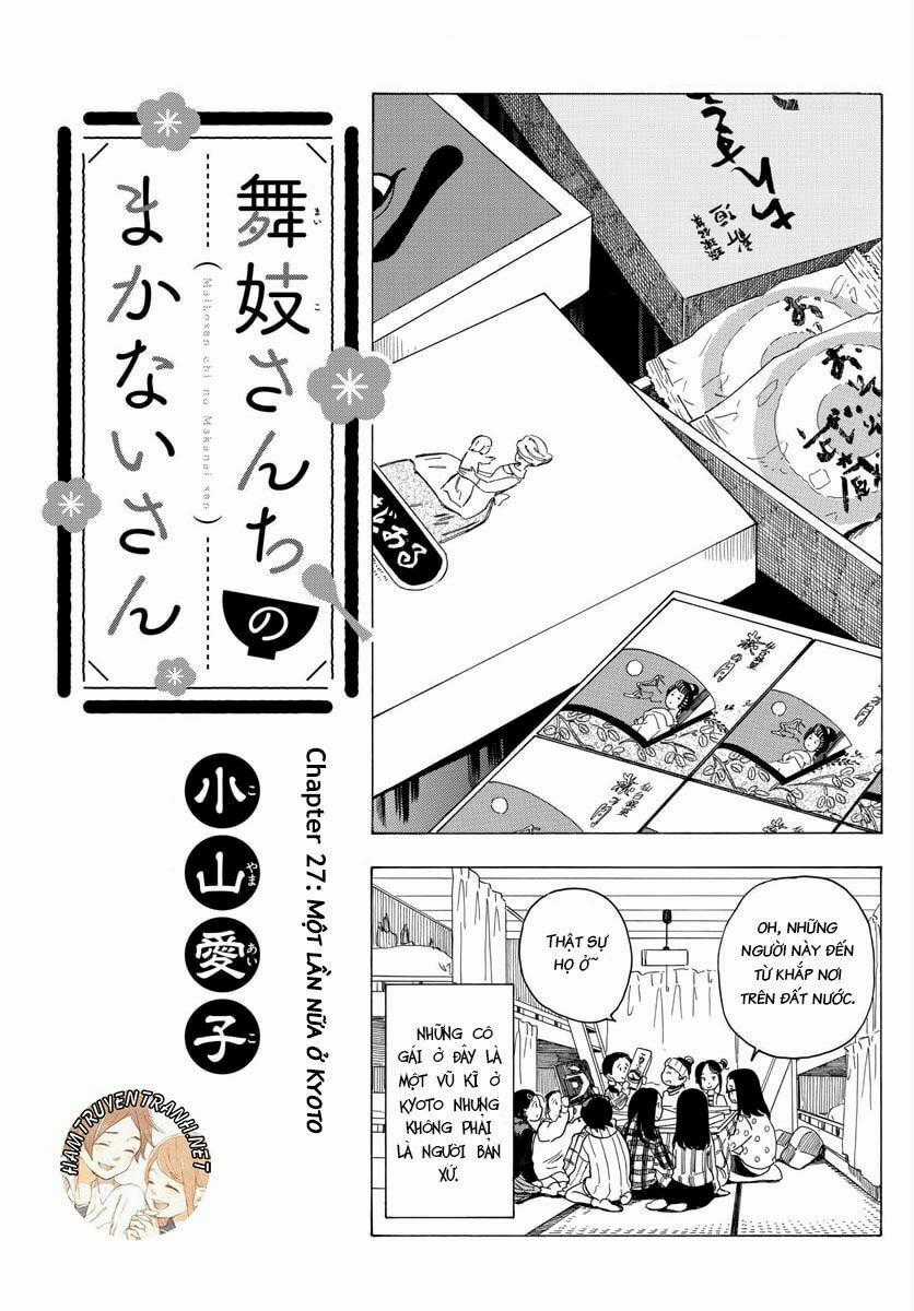 Maiko-San Chi No Makanai-San Chapter 27: Một lần nữa ở tokyo trang 1