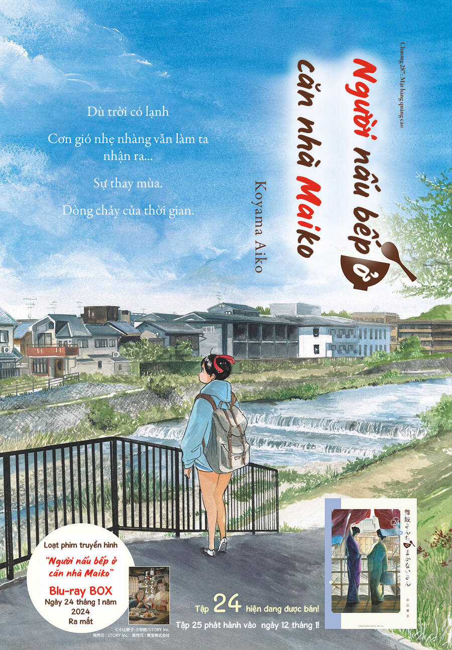 Maiko-San Chi No Makanai-San Chapter 287 trang 0