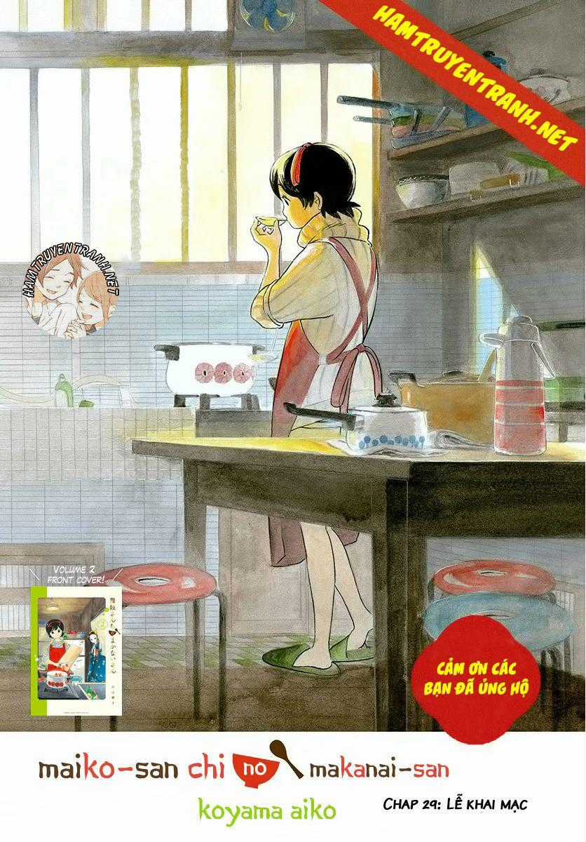 Maiko-San Chi No Makanai-San Chapter 29: lễ khai mạc trang 1