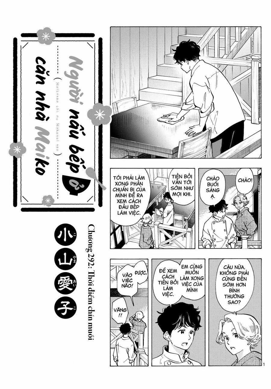 Maiko-San Chi No Makanai-San Chapter 292 trang 0